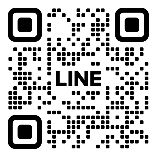 LINEで相談する